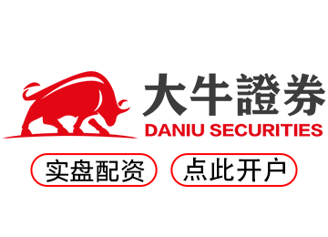 配资官网平台--安全配资助您轻松掌握股市机会！